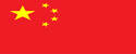 明陞M88体育中国官网